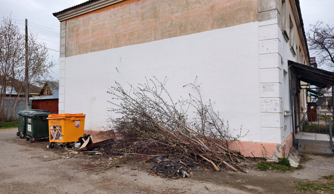 Чистота — дело общее, а вывоз мусора — дело организованное. Регоператор рассказывает артемовцам, кто в ответе за отходы после субботников